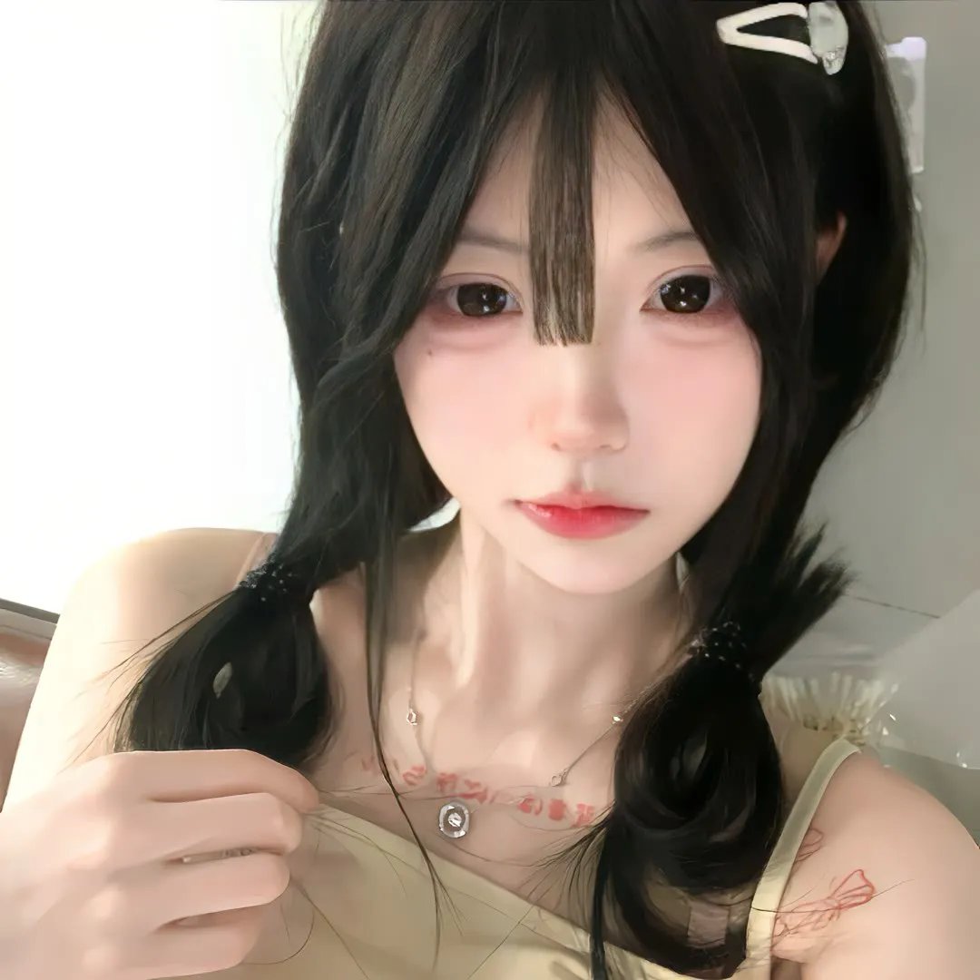断裂